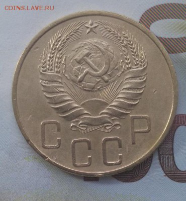 5 копеек 1930-1955 без повторов 5шт до 25.02 22:00 Мск - 4