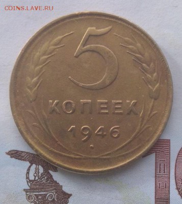 5 копеек 1930-1955 без повторов 5шт до 25.02 22:00 Мск - 5