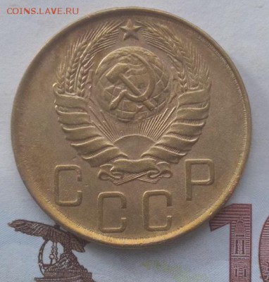 5 копеек 1930-1955 без повторов 5шт до 25.02 22:00 Мск - 6