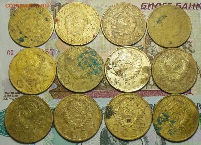 5 копеек 1928-57 г.г. 12 шт. - 5-коп.-1928-57-г2