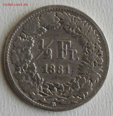 2 франка 1881г. до 26.02 в 22-00 - IMG_6411.JPG