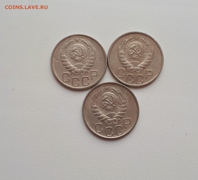 20 копеек 1941,1943,1945 до 22.02.2019 22.00 мск - 20190219_105145