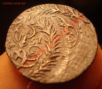 Полушка 1757 г. - DSC09288.JPG