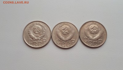 20 копеек 1946,1948,1949 до 22.02.2019 22.00 мск - 20190219_105304