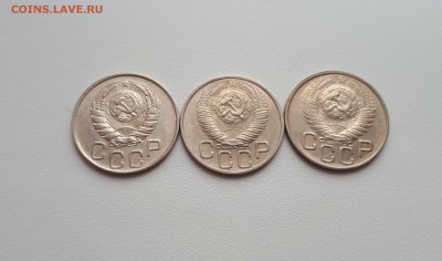 20 копеек 1946,1948,1949 до 22.02.2019 22.00 мск - 20190219_105256