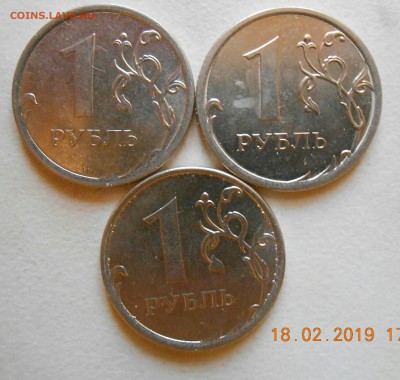 Браки,расколы,повороты до 26.02. 22-00 по мск - DSCN1969-1-2574x2446