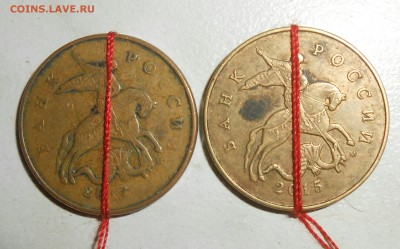 Браки,расколы,повороты до 26.02. 22-00 по мск - DSCN1971-1-2574x1601
