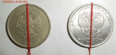 Браки,расколы,повороты до 26.02. 22-00 по мск - DSCN1973-1-2574x1234