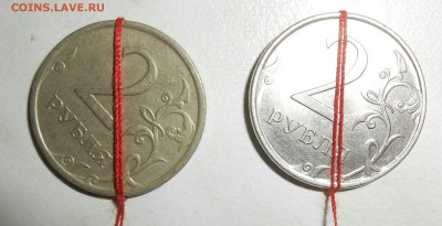 Браки,расколы,повороты до 26.02. 22-00 по мск - DSCN1974-1-2574x1321