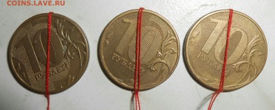 Браки,расколы,повороты до 26.02. 22-00 по мск - DSCN1975-1-2574x1029