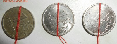 Браки,расколы,повороты до 26.02. 22-00 по мск - DSCN1977-1-2574x979
