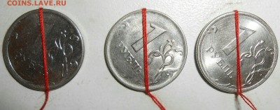 Браки,расколы,повороты до 26.02. 22-00 по мск - DSCN1979-1-2574x1013