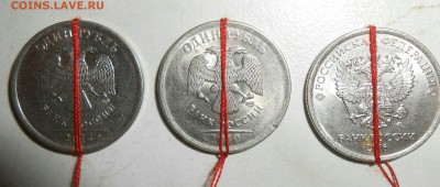 Браки,расколы,повороты до 26.02. 22-00 по мск - DSCN1980-1-2574x1093
