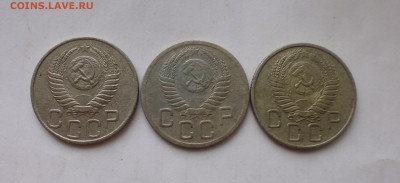 20 копеек 1949,52,56 хор до 22.02.19г в 22.10 мск - IMG_20190218_174821.JPG