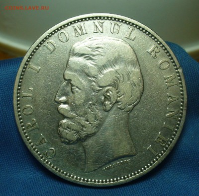 5 Лей 1880 года С 200 рублей До 22.02.19 в 22.00 МСК - P1490873.JPG
