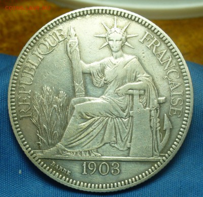 1 пиастр 1903 года С 200 рублей До 22.02.19 в 22.00 МСК - P1490906.JPG
