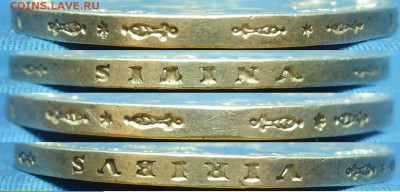 5 крон 1908 года С 200 рублей До 22.02.19 в 22.00 МСК - P1490887.JPG