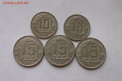 10 коп 1936,38, и 15коп 1938,41,46 г до 22.02.в22.10 мск - IMG_20190218_174733.JPG
