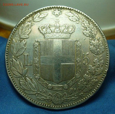 5 Лир 1879 года С 200 рублей До 23.02.19 в 22.00 МСК - P1490899.JPG