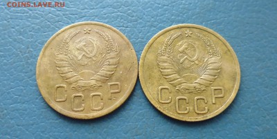 3 копейки 1937, 1941 год хорошие до 22.02.в 22.10 мск - IMG_20190217_202312.JPG