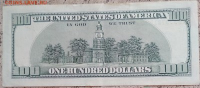 100 долларов США 2006 А- замещенка - 100дол 1