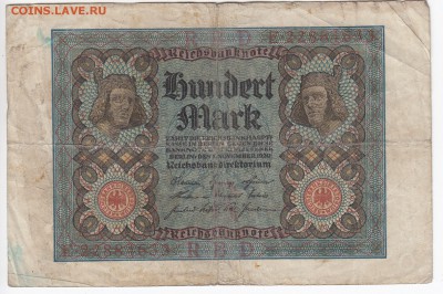 ГЕРМАНИЯ - 100 марок 1920 г. до 26.02 в 22.00 - IMG_20190219_0004
