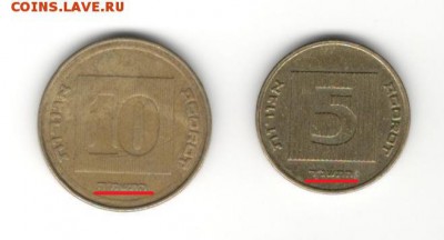 Монеты современного Израиля. Определение дат. - 1в