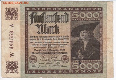 ГЕРМАНИЯ - 5000 марок 1922 г. до Окончание: 26.02 в 22.00 Ан - IMG_20190219_0008