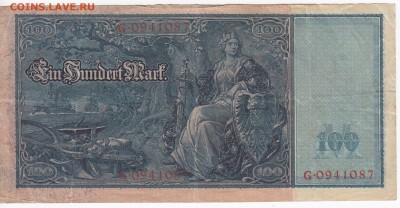 ГЕРМАНИЯ - 100 марок 1910 г. до 26.02 в 22.00 - IMG_20190219_0010