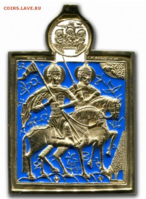 Икона. Двое святых всадника, опознания. Литая икона - IMG_20190220_192438