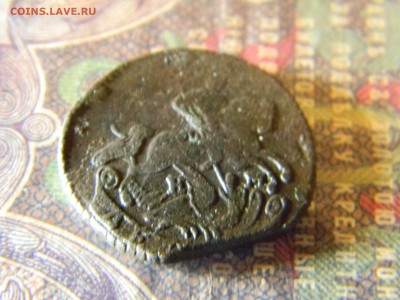 деньга 1771 ЕМ  до 22.02 в 22.00 по Москве - Изображение 6079