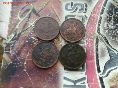 2 копейки 1851, 1854, 1856, 1858 до 24.02.2019 - 4дв (6) - копия
