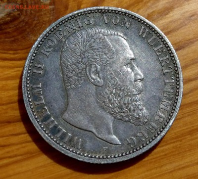 Вюртемберг 2 марки 1898 - IMAG0267~2
