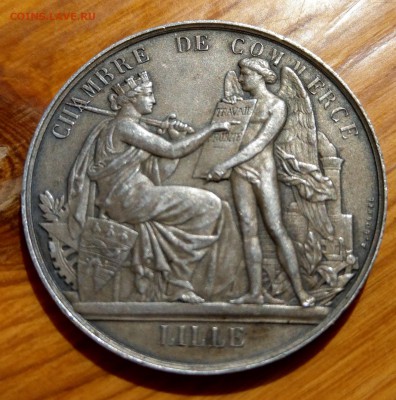 Медаль торговая палата Лилля, 1714, серебро - IMAG0268~2