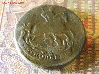 2 копейки 1758  до  22.02 в 22.00 по Москве - Изображение 6083