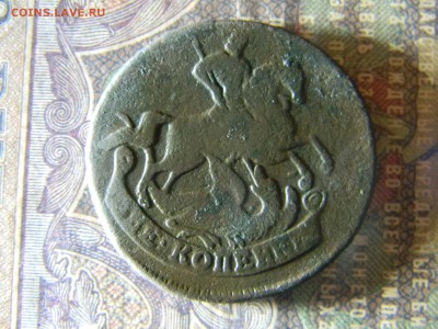 2 копейки 1758  до  22.02 в 22.00 по Москве - Изображение 6082