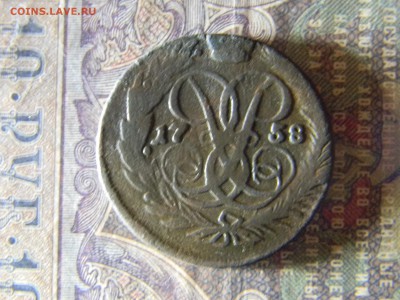 2 копейки 1758  до  22.02 в 22.00 по Москве - Изображение 6080