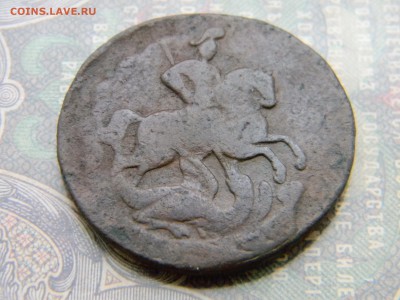 2 копейки 1759  до  22.02 в 22.00 по Москве - Изображение 5922