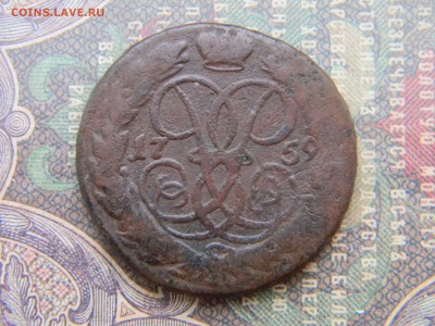 2 копейки 1759  до  22.02 в 22.00 по Москве - Изображение 5919