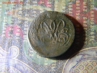 деньга 1757  до  22.02 в 22.00 по Москве - Изображение 6085