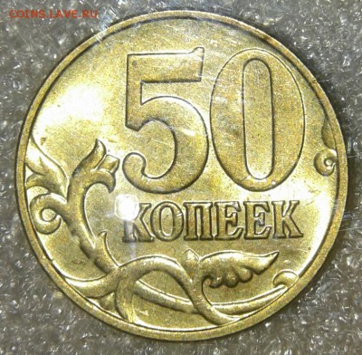 10к 06 сп (маг+н.маг) 10к04.05м в блеске+бонусы до 22.02.19 - 20190218_225347-1