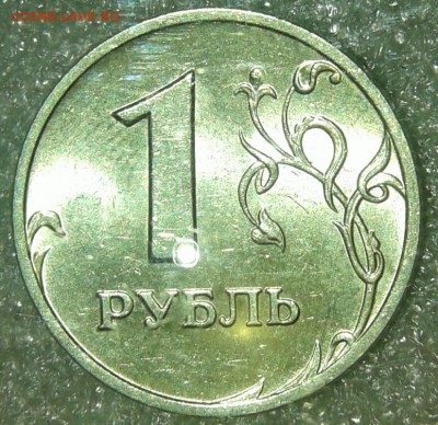 10к 06 сп (маг+н.маг) 10к04.05м в блеске+бонусы до 22.02.19 - 20190220_205033-1
