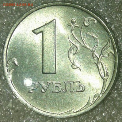 10к 06 сп (маг+н.маг) 10к04.05м в блеске+бонусы до 22.02.19 - 20190220_205736-1