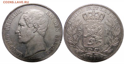 Бельгия, 5 франков 1849 - 5 франков.JPG