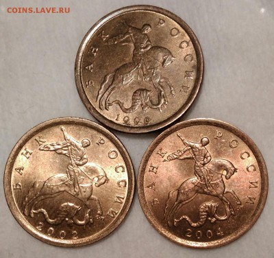 10 копеек 1999, 2002, 2004 СП UNC. Оценка. - MsFBHTG8CEo