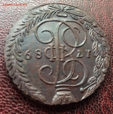 5 копеек 1789 ЕМ #1 до 25 февраля 22-00 - C34BDC41-0833-4760-9955-4029145DDC50