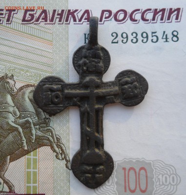 Женский "Сердцевидный" Нательный крест,до 27.02.19 в 22.00 - 111.JPG