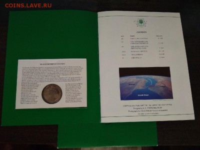 комплект марок Гибралтар 1990 года с 1 кроной - 84