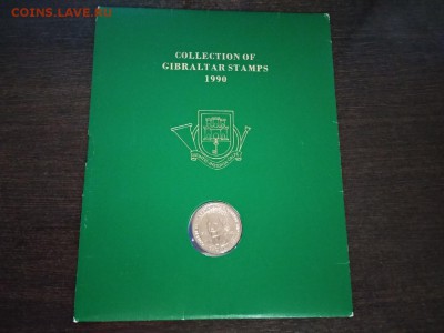 комплект марок Гибралтар 1990 года с 1 кроной - 83
