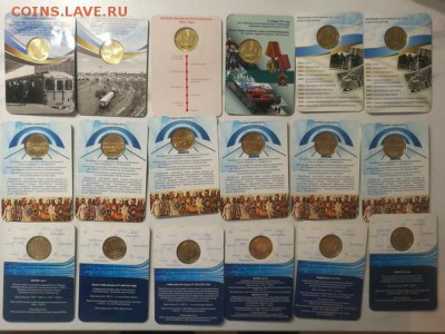 не оф-ый) 38 шт. до 22.02 в 22.00м - Q6VKn7dCtTs